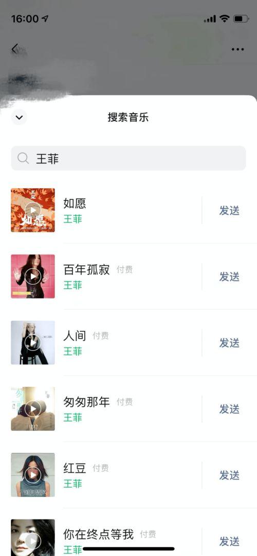 可以免费吃瓜的群聊名称,揭秘免费吃瓜群聊的欢乐时光