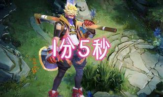 迷影山猴皮肤爆料最新,神秘面纱下的奇幻风采