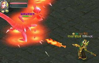 冰神早期爆料图片高清视频