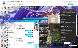 爆料各大网络主播新闻,爆料事件背后的真相与影响